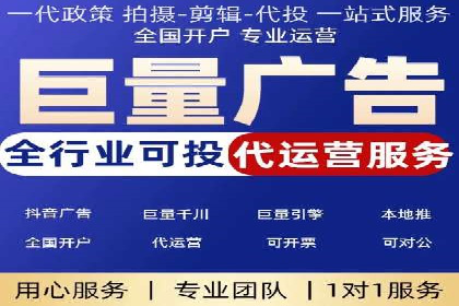 如何打造高效信息流系统